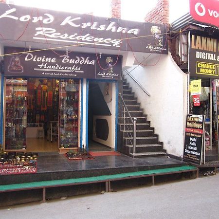 Hotel Lord Krishna Residency McLeod Ganj Eksteriør bilde